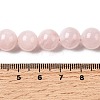 Natural Madagascar Rose Quartz Beads Strands G-B167-A04-10mm-5