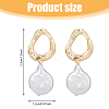 FIBLOOM 1 Pair Shell Pearl Dangle Stud Earrings EJEW-FI0002-18-2