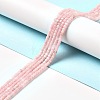 Natural Pink Opal Beads Strands G-D467-A05-4