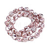 ABS Plastic Imitation Pearl Beads Strands KY-N015-15-A04-2