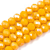 Electroplate Glass Beads Strands EGLA-A034-P3mm-B26-1