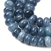 Natural White Jade Beads Strands X-G-E507-01-10-4