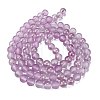 Frosted Transparent Glass Bead Strands X1-GLAA-P065-8mm-07-5