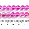 Transparent Glass Beads GLAA-B022-8mm-13-4