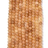 Ombre Effect Dyed Crackle Glass Beads Strands GLAA-Q106-01A-B13-2