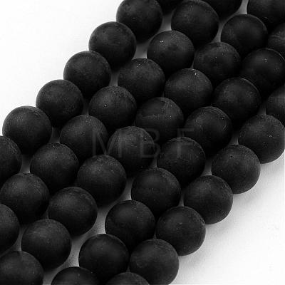 Frosted Glass Bead Strands GLAA-G016-6mm-02-1