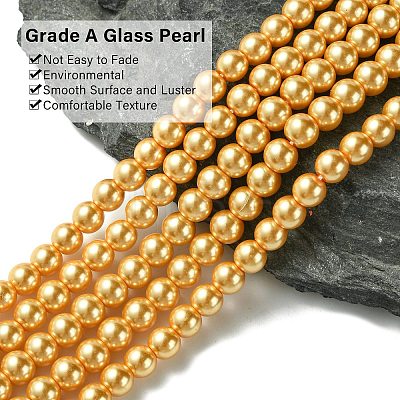 Eco-Friendly Dyed Glass Pearl Round Beads Strands HY-A002-6mm-RB112-1