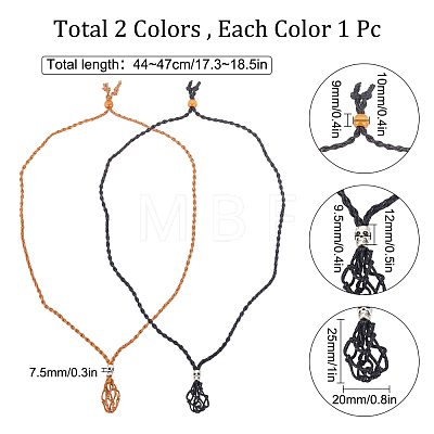 SUNNYCLUE 2Pcs 2 Colors Adjustable Braided Waxed Cord Macrame Pouch Necklace Making MAK-SC0001-11-1