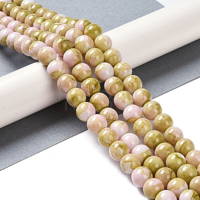 Baking Paint Glass Bead Strands GLAA-H031-01C-06-1