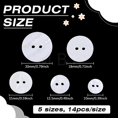 70Pcs 5 Styles Shell Buttons FIND-ME0003-63-1