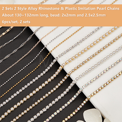 2 Sets 2 Style Alloy Rhinestone & Plastic Imitation Pearl Chains DIY-NB0009-01-1