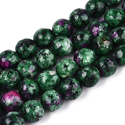 Dyed Natural White Jade Beads Strands G-T139-8mm-60-20-1