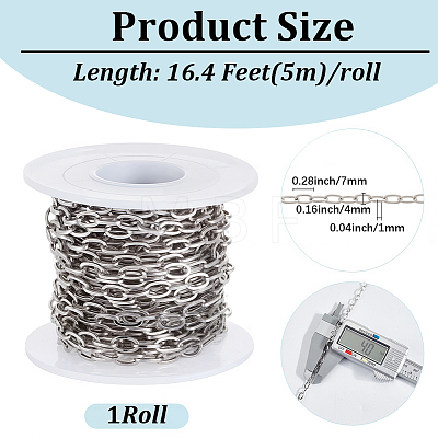 5M Stainless Steel Textured Cable Chains CHS-BM0001-08-1