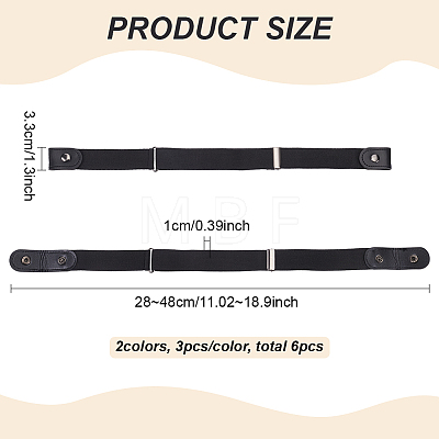 Fingerinspire 6Pcs 2 Colors Canvas Elastic Invisible Belt with Alloy Buckles AJEW-FG0003-99-1