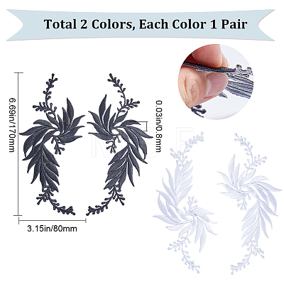 Gorgecraft 4Pcs 4 Styles Leaf Computerized Embroidery Cloth Iron on/Sew on Patches DIY-GF0007-58-1