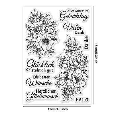 Custom Summer Theme PVC Plastic Clear Stamps DIY-WH0631-0066-1