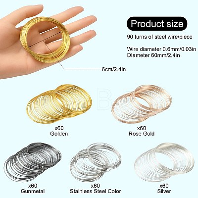 300 Circles 5 Colors Steel Memory Wire TWIR-YW0001-03-1