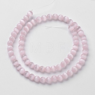 Cat Eye Beads CER56-1