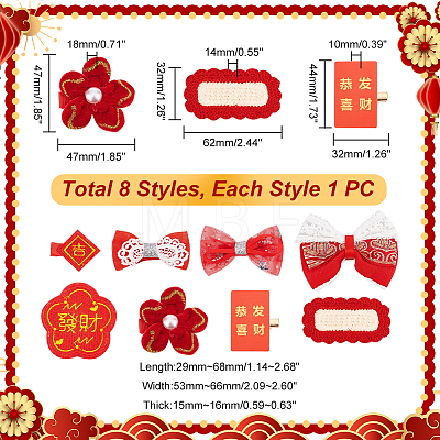 Chinese New Year Bowknot Flower Cloth Alligator Hair Clips Set OHAR-WH0021-31A-1