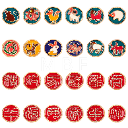 Golden Plated Alloy Enamel Beads ENAM-PH0001-53G-1