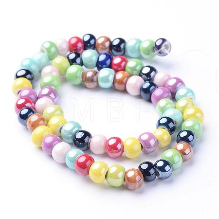 Handmade Porcelain Beads PORC-G001-12-1