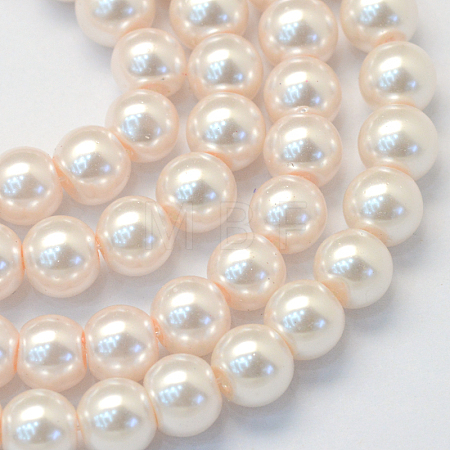 Baking Paint Pearlized Glass Pearl Round Bead Strands X-HY-Q003-6mm-41-1