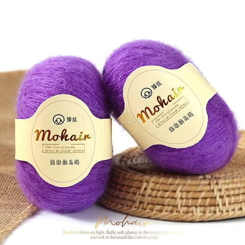 Mohair Yarn PW-WG368C7-56-1