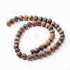 Frosted Round Natural Tiger Eye Bead Strands G-J346-15-8mm-2