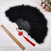 Plastic & Feather Folding Fan AJEW-WH20130-171C-3