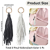 2Pcs 2 Colors PU Leather Tassel Pendan Keychains FIND-CL0001-88C-2