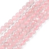 Natural Rose Quartz Beads Strands G-G0003-D01-1