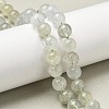 Natural Green Beryl Beads Strands G-F787-01-10mm-1