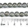 Frosted Transparent Glass Bead Strands X1-GLAA-P065-8mm-12-3