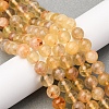 Natural Yellow Fluorite Beads Strands G-K340-A03-02A-2