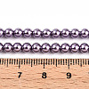 Baking Paint Pearlized Glass Pearl Bead Strands HY-N002-4mm-A14-5