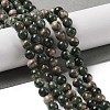 Natural Green Quartz Round Beads Strands G-Q171-D02-01-2