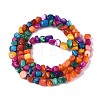 Natural Freshwater Shell Beads Strands SHEL-N037-04A-3