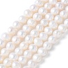 Natural Cultured Freshwater Pearl Beads Strands PEAR-I007-07O-06A-2