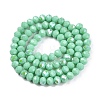 Electroplate Opaque Solid Color Glass Beads Strands EGLA-A044-P6mm-L14-3