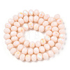 Electroplate Opaque Solid Color Glass Beads Strands EGLA-A044-P6mm-L33-3