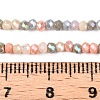 Electroplate Glass Beads Strands GLAA-T023-A16-06-4