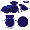 20Pcs Gourd Velvet Drawstring Bags TP-BBC0001-07B-03-2