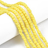 Handmade Polymer Clay Beads Strands CLAY-N008-061-07-5