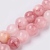 Natural Colorful Green Jade Beads Strands G-G757-02-6mm-1