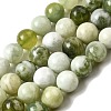 Natural New Jade Beads Strands G-K340-A01-12mm-2
