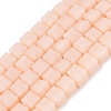 Opaque Frosted Glass Beads Strands GLAA-N072-01A-B02-1