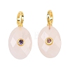 Natural Rose Quartz Pendants G-F837-05B-1