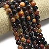 Natural Malaysia Jade Beads Strands G-L645-A01-10mm-04-3