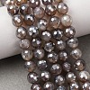 Electroplated Natural Agate Beads Strands G-B191-A07-6mm-12-1