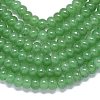 Natural Malaysia Jade Beads Strands G-B165-G01-4x6mm-04-3